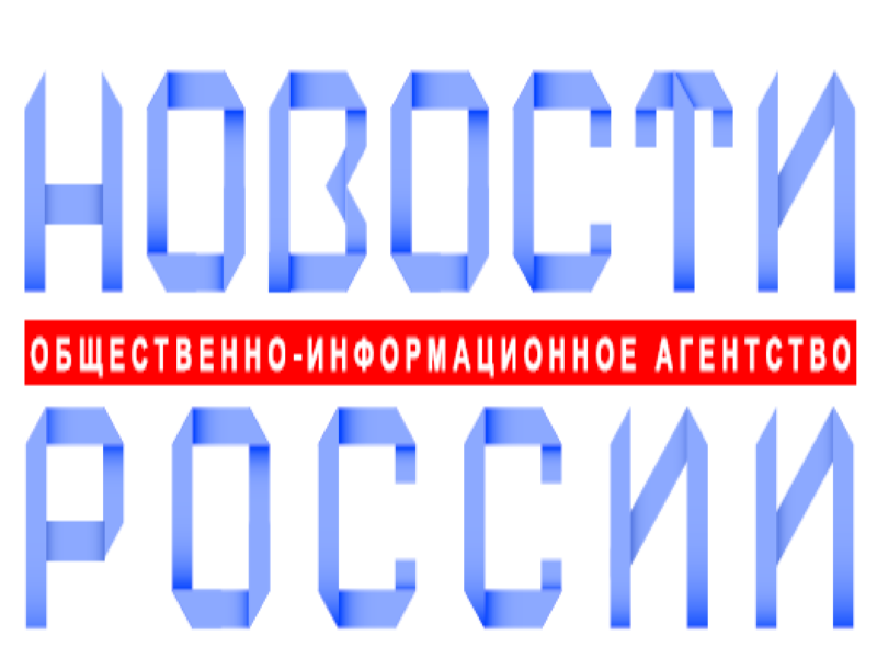 Стратегия социальной поддержки населения субъектов РФ - 2023.