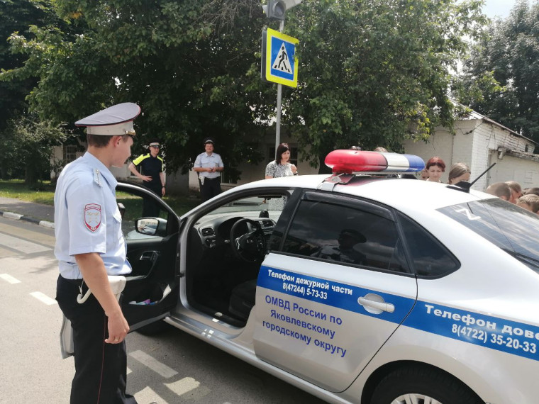 В рамках ОПМ «Внимание, дети!» инспектор Госавтоинспекции провел встречу с учениками.